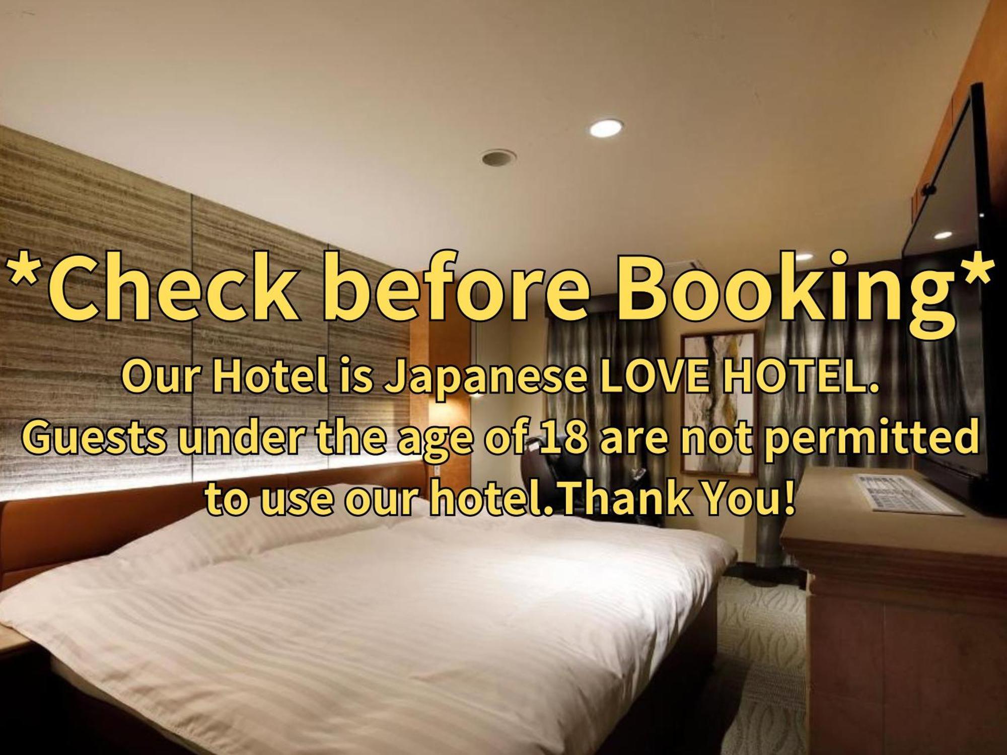 Hotel Valentinetogo (Adults Only) Exterior photo